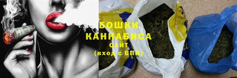 Как найти наркотики Кольчугино ГАШИШ  МАРИХУАНА  Cocaine  KRAKEN ссылки  МЕФ 